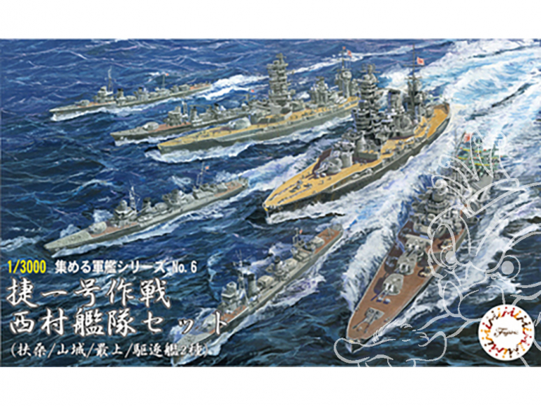 Fujimi maquette bateau 401409 ensemble de la flotte Nishimura (Fuso / Yamashiro / Top / 2 types de destroyers) 1/3000