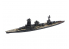 Fujimi maquette bateau 401447 Navire principal de la flotte de l&#039;Union de la marine japonaise 1/3000