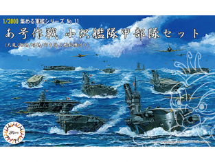 Fujimi maquette bateau 401584 Operation A Ozawa Fleet Instep Unit Set (Oho / Shozuru / Mizutsuru) 1/3000
