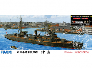 Fujimi maquette bateau 433066 Spécification spéciale Okinoshima de la marine japonaise avec plaque signalétique du navire 1/700