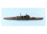 Aoshima maquette bateau 045398 I.J.N. CROISEUR LOURD CHOKAI (1942) 1/700