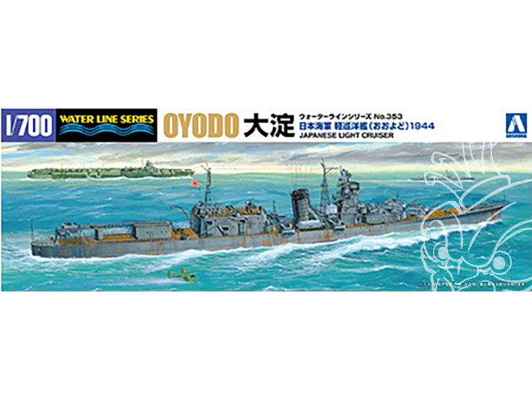 Aoshima maquette bateau 045404 I.J.N. Croiseur leger OYODO 1944 1/700
