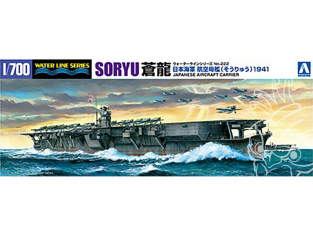 Aoshima maquette bateau 045152 I.J.N. porte avions SORYU 1941 1/700