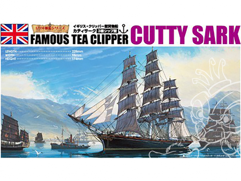 Aoshima maquette bateau 041109 CUTTY SARK 1/350