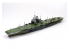Aoshima maquette bateau 051061 Porte Avions HMS VICTORIOUS 1/700