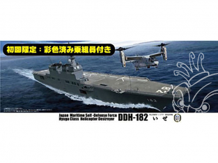 Fujimi maquette bateau 600574 Navire d'escorte monté sur hélicoptère de la Force d'autodéfense maritime Ise 1/350