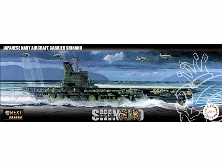 Fujimi maquette bateau 460550 Porte-avions de la marine japonaise Shinano 1/700