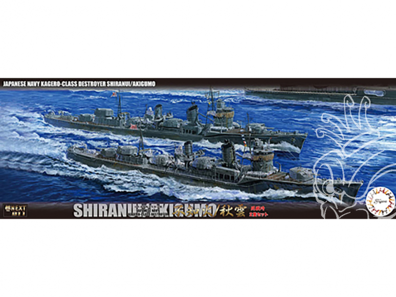 Fujimi maquette bateau 460758 Destroyer marine japonaise Shiranui / Akigumo début de guerre Ensemble de 2 navires 1/700