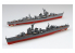 Fujimi maquette bateau 460376 Destroyer classe Akizuki marine japonaise Akizuki et Hatsuzuki Ensemble de 2 navires 1/700