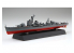 Fujimi maquette bateau 460376 Destroyer classe Akizuki marine japonaise Akizuki et Hatsuzuki Ensemble de 2 navires 1/700