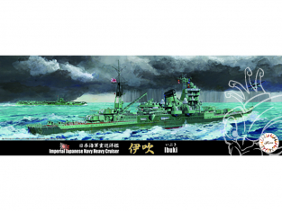 Fujimi maquette bateau 433011 Croiseur lourd de la marine japonaise Ibuki 1/700