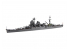 Fujimi maquette bateau 433011 Croiseur lourd de la marine japonaise Ibuki 1/700