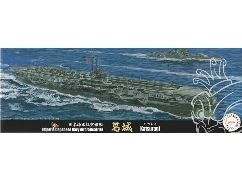 Fujimi maquette bateau 432083 Porte-avions de la marine japonaise Katsuragi 1/700