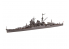 Fujimi maquette bateau 432496 Croiseur lourd de la marine japonaise Kumano (1945 Opération Shoichi) 1/700