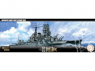 Fujimi maquette bateau 460437 Cuirassé de la marine japonaise Hiei 1/700