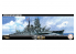 Fujimi maquette bateau 460437 Cuirassé de la marine japonaise Hiei 1/700
