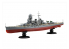 Fujimi maquette bateau 460437 Cuirassé de la marine japonaise Hiei 1/700