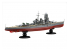 Fujimi maquette bateau 460437 Cuirassé de la marine japonaise Hiei 1/700