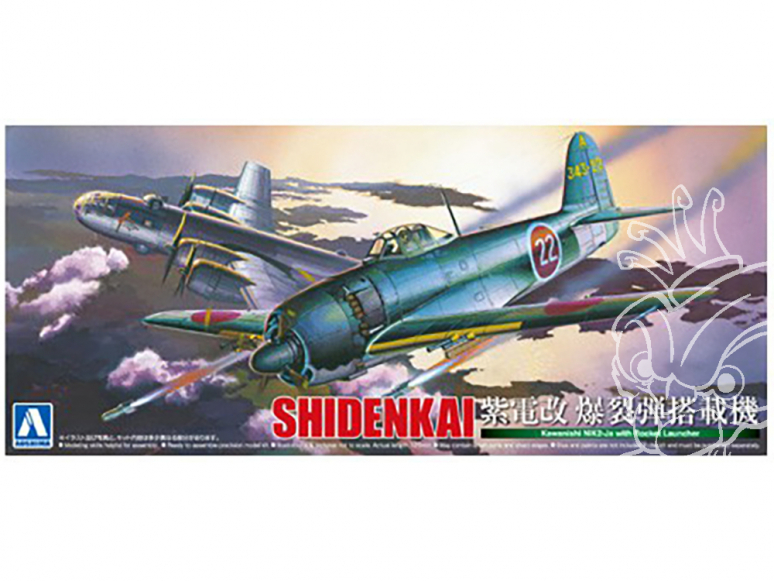 Aoshima maquette avion 011720 kawanishi N1K2-Ja with Rockt Rancher Shidenkai 1/72