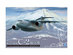 Aoshima maquette avion 055083 J.A.S.D.F Transporter C-2 1/144