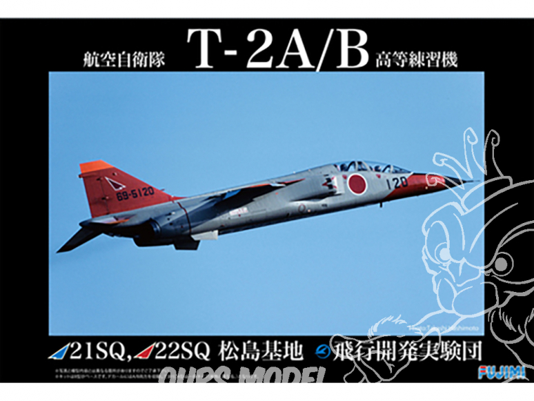 Fujimi maquette avion 311166 Avion d'entraînement avancé T-2A / B de la Force d'autodéfense aérienne 1/48