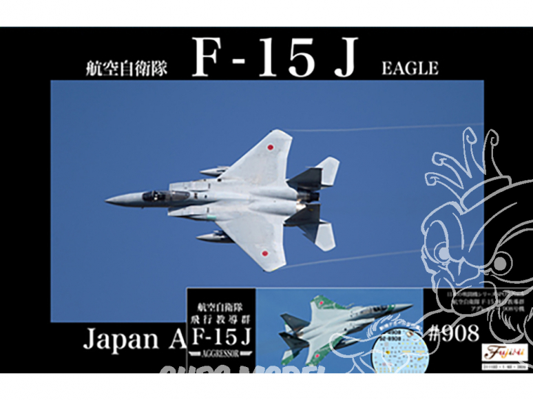 Fujimi maquette avion 311180 Groupe de guidage de vol F-15J Aggressor 1/48