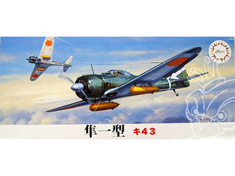 Fujimi maquette avion 723082 Nakajima Ki-43-I Hayabusa 1/72