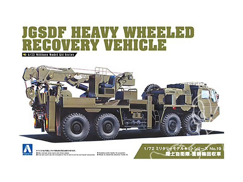 Aoshima maquette militaire 055380 Vehicule lourd de recuperation JGSDF 1/72