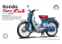 Fujimi maquette moto 141855 Honda Super Cub C100 1958 1/12