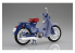 Fujimi maquette moto 141855 Honda Super Cub C100 1958 1/12