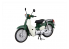 Fujimi maquette moto 141800 Honda Super Cub 110 (Vert Tasmanie métallisé) 1/12