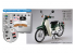 Fujimi maquette moto 141800 Honda Super Cub 110 (Vert Tasmanie métallisé) 1/12