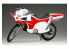 Fujimi maquette moto 141541 Nouveau cyclone serie super hero 1/12