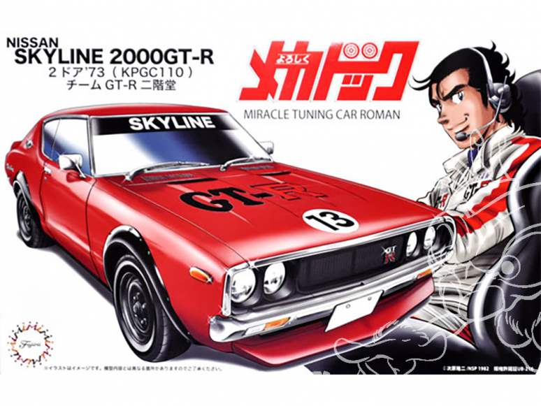 Fujimi maquette voiture 185873 Nissan Skyline 2000GT-R KPGC110 73 1/24