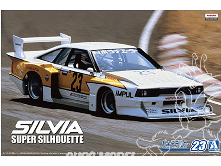 Aoshima maquette voiture 058305 NISSAN KS110 SILVIA SUPER SILHOUETTE '82 1/24