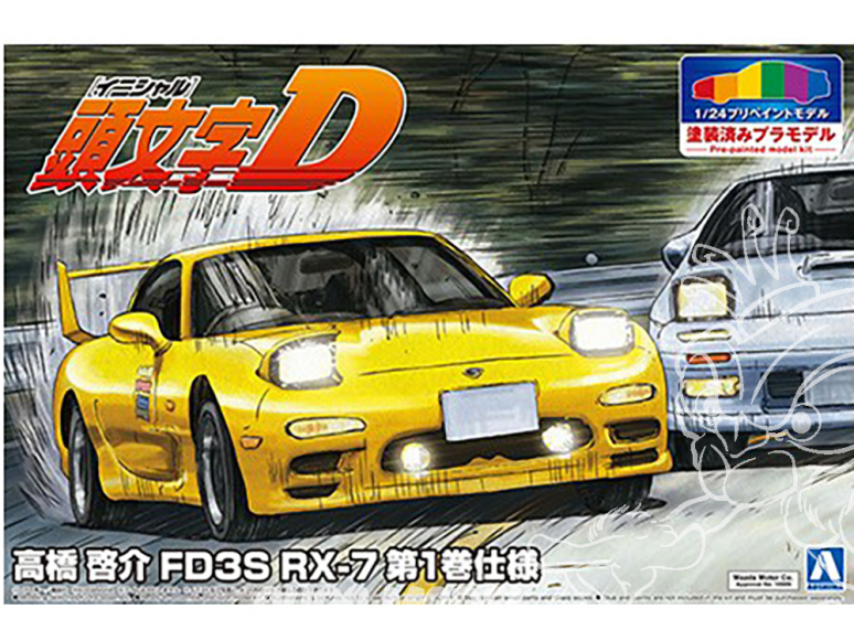 Aoshima maquette voiture 056233 INITIAL D TAKAHASHI KEISUKE FD3S RX-7 COMICS VOL.1 Ver. 1/24