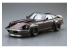 Aoshima maquette voiture 058442 NISSAN S30 FairladyZ AERO CUSTOM 1975 1/24