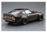 Aoshima maquette voiture 058442 NISSAN S30 FairladyZ AERO CUSTOM 1975 1/24