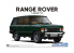 Aoshima maquette voiture 057964 LANDROVER LH36D RANGEROVER CLASSIC 1992 1/24