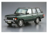 Aoshima maquette voiture 057964 LANDROVER LH36D RANGEROVER CLASSIC 1992 1/24