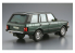 Aoshima maquette voiture 057964 LANDROVER LH36D RANGEROVER CLASSIC 1992 1/24