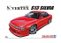 Aoshima maquette voiture 058619 Nissan Silvia S13 Vertex 1991 1/24