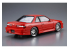 Aoshima maquette voiture 058619 Nissan Silvia S13 Vertex 1991 1/24