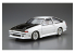 Aoshima maquette voiture 058633 CAR BOUTIQUE CLUB AE86 TRUENO &#039;85 TOYOTA 1/24