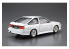 Aoshima maquette voiture 058633 CAR BOUTIQUE CLUB AE86 TRUENO &#039;85 TOYOTA 1/24