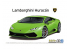 Aoshima maquette voiture 058466 LAMBORGHINI Huracan 1/24