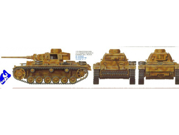 tamiya maquette militaire 35215 panzer III 1/35