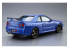 Aoshima maquette voiture 058589 NISSAN BNR34 SKYLINE GT-R V-specⅡ 2002 1/24