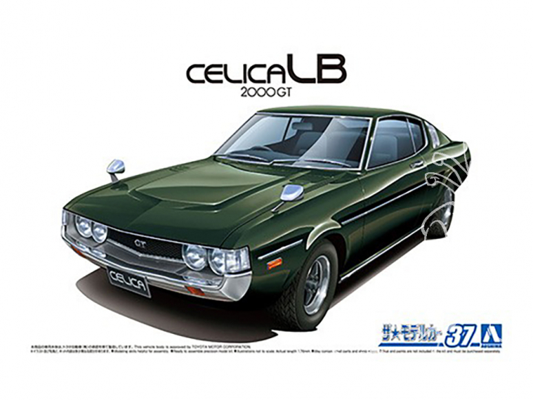 Aoshima maquette voiture 058459 TOYOTA RA35 CELICALB 2000GT 1977 1/24