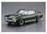 Aoshima maquette voiture 058459 TOYOTA RA35 CELICALB 2000GT 1977 1/24